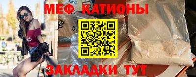 mix Апрелевка