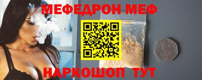 mix Апрелевка