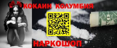 mix Апрелевка