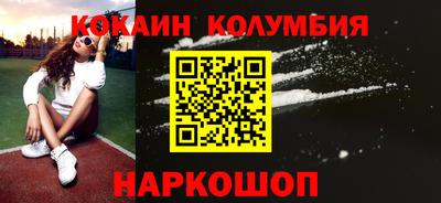 мдпв Аргун