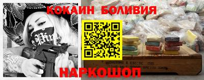 мдпв Аргун