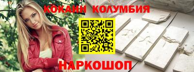 mix Апрелевка