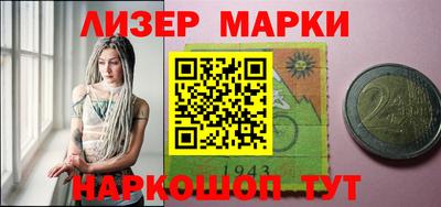 мдпв Аргун