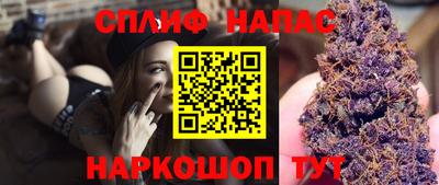 mix Апрелевка