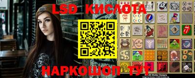 mix Апрелевка
