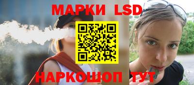 мдпв Аргун