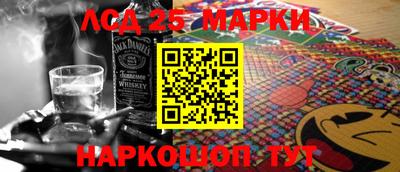ПСИЛОЦИБИНОВЫЕ ГРИБЫ Донской