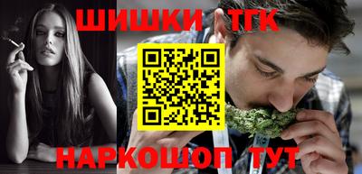 mix Апрелевка