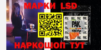 мдпв Аргун