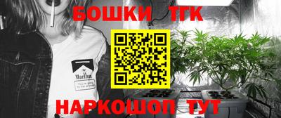 mix Апрелевка