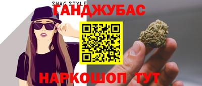 mix Апрелевка