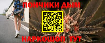 MESCALINE Апшеронск