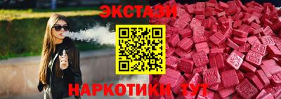 мдпв Аргун