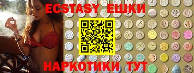mix Апрелевка
