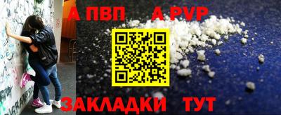 MESCALINE Апшеронск