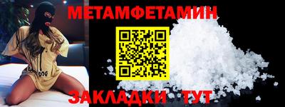 мдпв Аргун