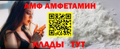 мдпв Аргун