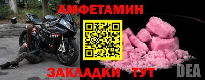 не бодяженный Донецк