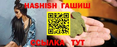 mix Апрелевка