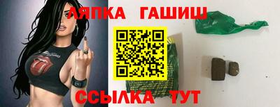 мдпв Аргун