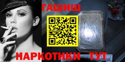 MESCALINE Апшеронск