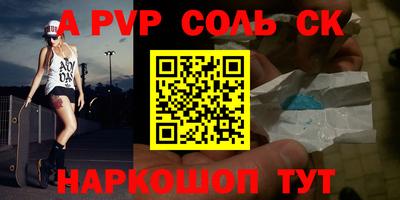 mix Апрелевка