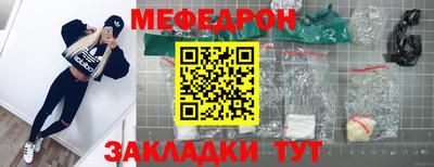 мдпв Аргун